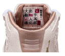 Air Jordan 11 Retro China