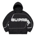 Supreme S Paneled Track Jacket Black