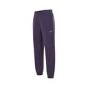 Nike x NOCTA Northstar Nylon Track Pant Purple
