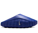 Nike Mind 001 Slide Old Royal (W)